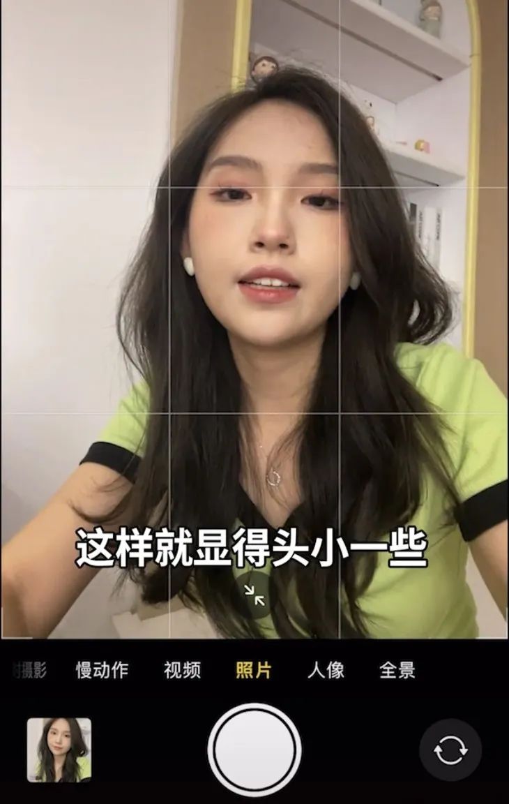 OMG | 倪妮这自拍角度普通人真hold不住