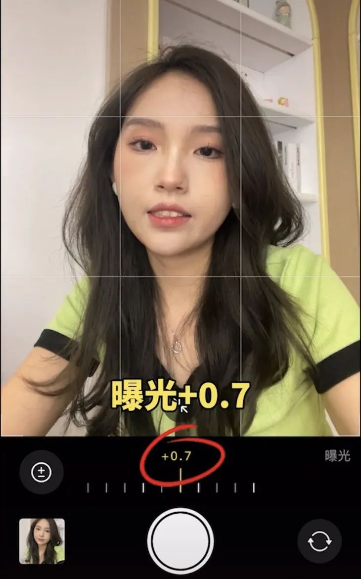 OMG | 倪妮这自拍角度普通人真hold不住