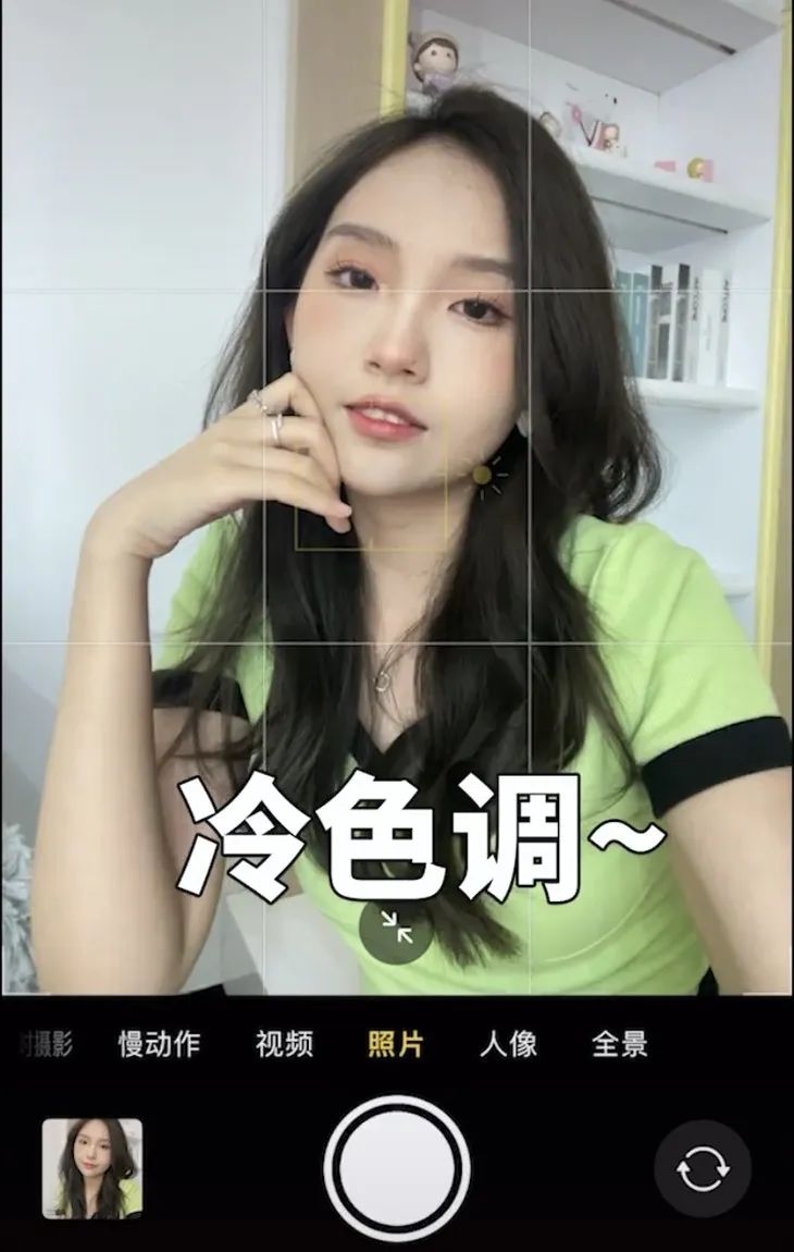 OMG | 倪妮这自拍角度普通人真hold不住