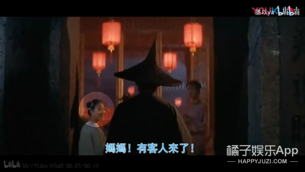 还记得《陆贞传奇》的杨蓉吗？搞笑女身份被揭露？