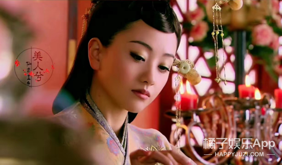 还记得《陆贞传奇》的杨蓉吗？搞笑女身份被揭露？