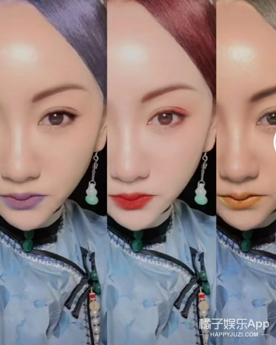 还记得《陆贞传奇》的杨蓉吗？搞笑女身份被揭露？