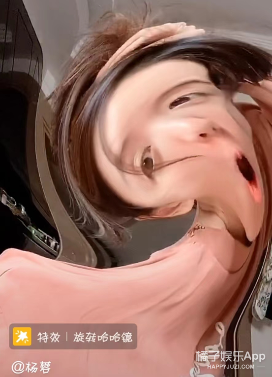 还记得《陆贞传奇》的杨蓉吗？搞笑女身份被揭露？