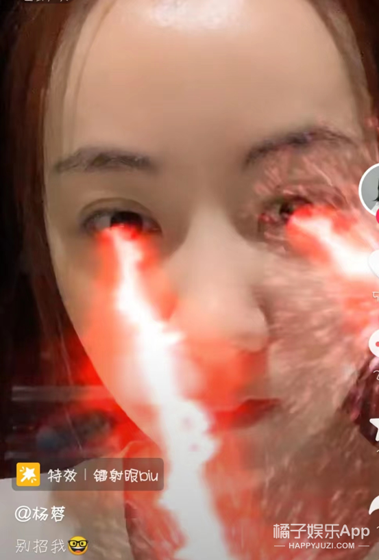 还记得《陆贞传奇》的杨蓉吗？搞笑女身份被揭露？