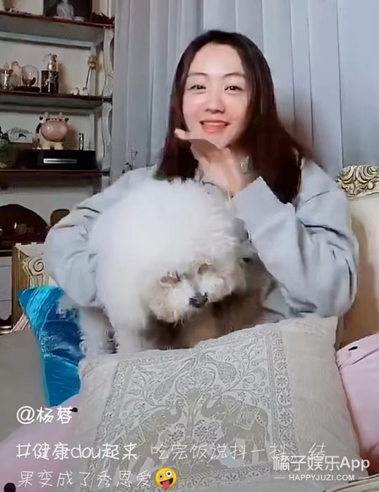 还记得《陆贞传奇》的杨蓉吗？搞笑女身份被揭露？