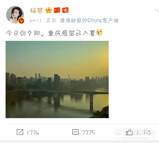 还记得《陆贞传奇》的杨蓉吗？搞笑女身份被揭露？