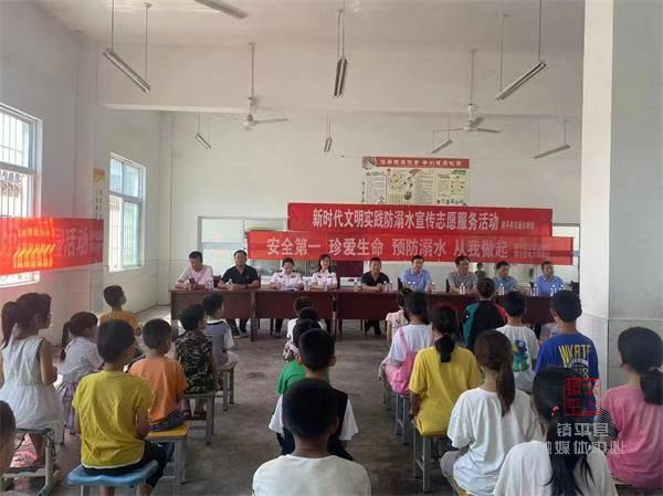 镇平县高丘镇：多举措筑牢生命“保护网”