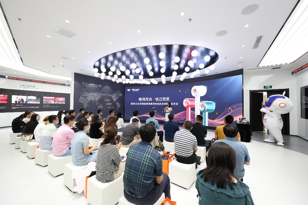 互联网协同研发新玩法 橙色云生态链发布超静音高速吹风机