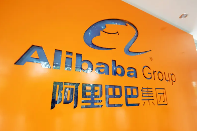 早资道 | 度小满回应“存款变理财”；国家电投与阿里巴巴宣布战略合作