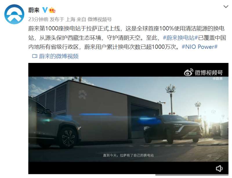 早资道 | 度小满回应“存款变理财”；国家电投与阿里巴巴宣布战略合作