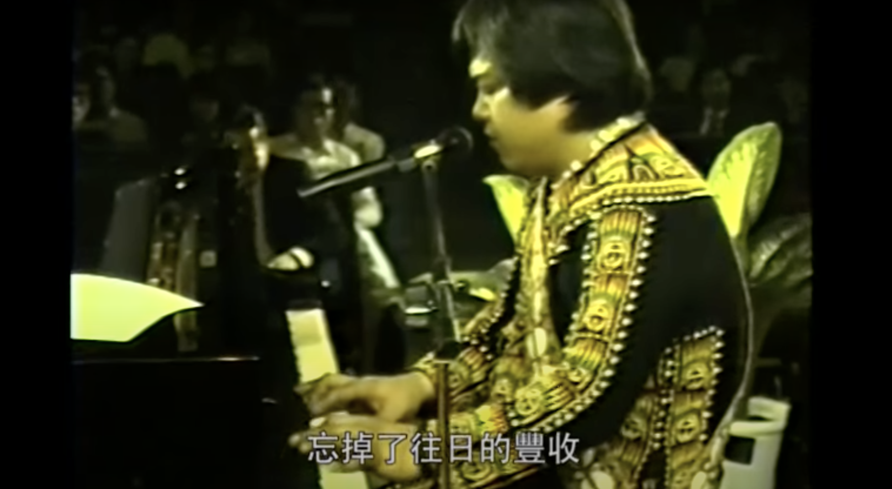 音乐也是文学：当某些歌词消失，我们失去了什么？