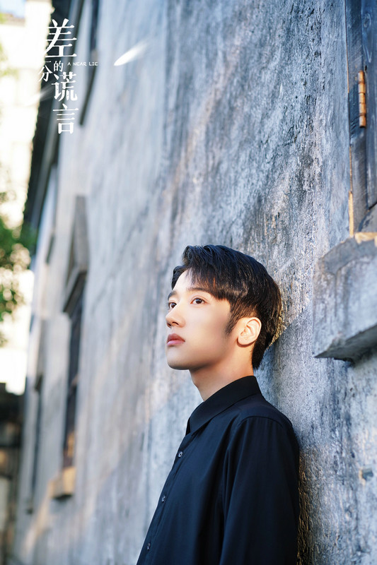 《差一分的谎言》完满杀青 李明峻演绎双面霸道总裁