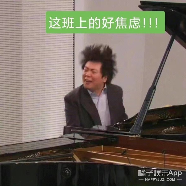 橘子晚报/马斯克又多了两孩子？余秀华回应家暴；