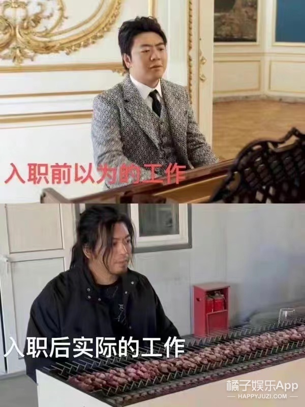 橘子晚报/马斯克又多了两孩子？余秀华回应家暴；