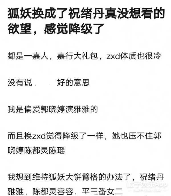 橘子晚报/马斯克又多了两孩子？余秀华回应家暴；