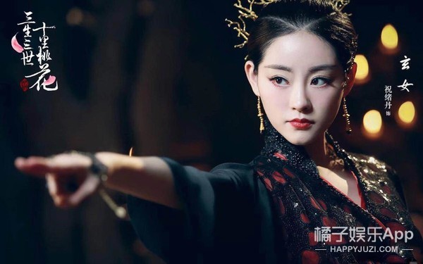 橘子晚报/马斯克又多了两孩子？余秀华回应家暴；