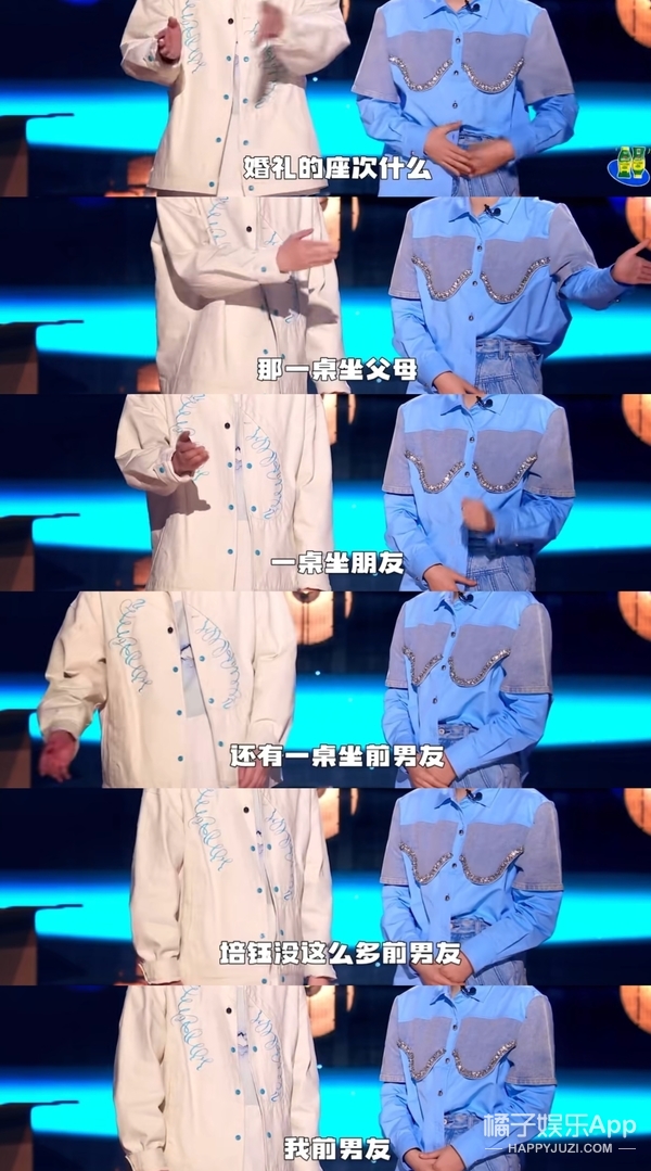 橘子晚报/马斯克又多了两孩子？余秀华回应家暴；