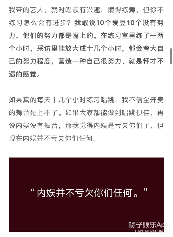 橘子晚报/马斯克又多了两孩子？余秀华回应家暴；