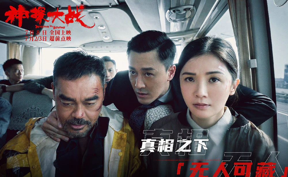 阿sa不愧童颜女神！晒与刘青云20年前旧照，容貌没变化，如今两人再合作