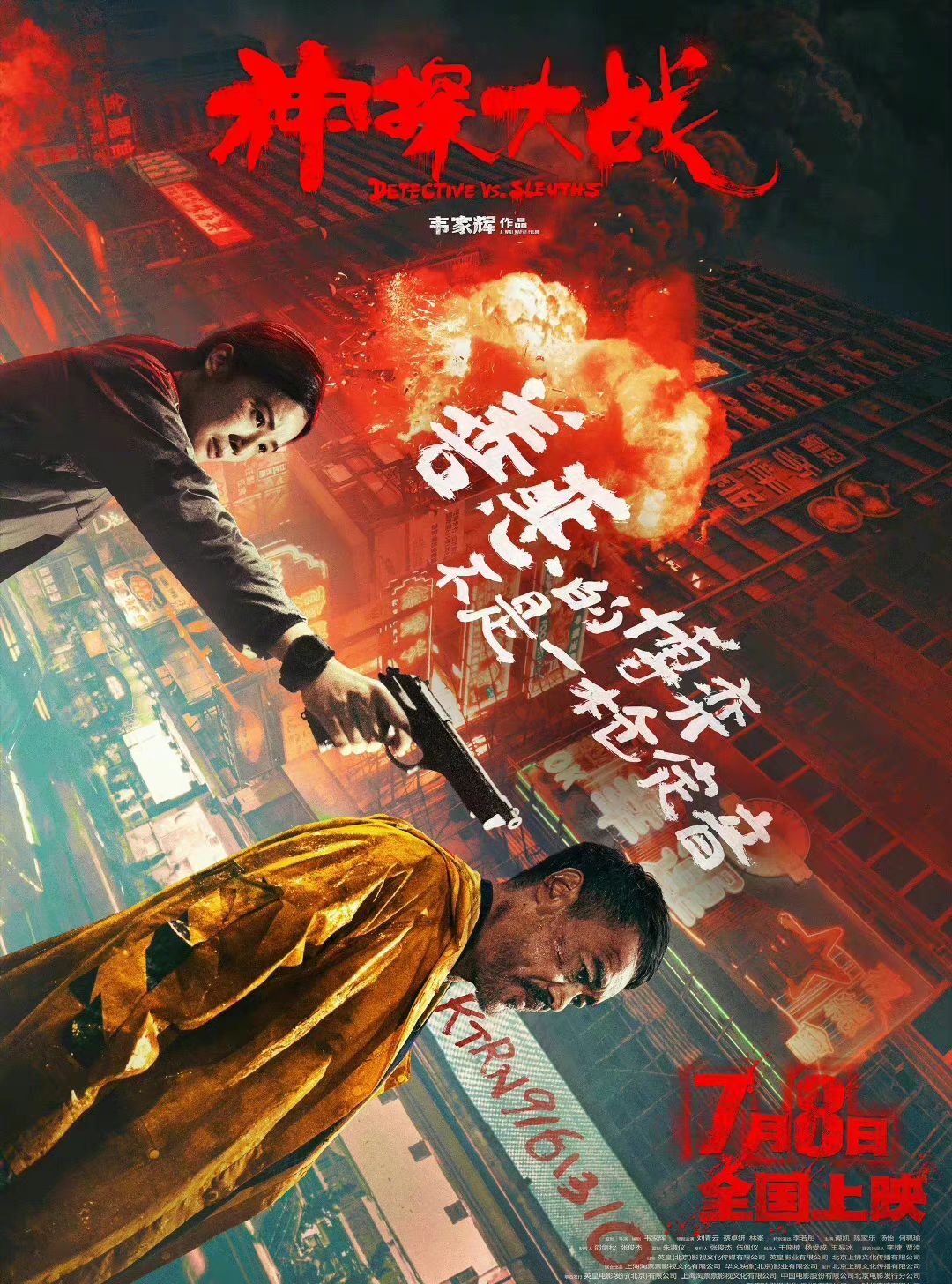 阿sa不愧童颜女神！晒与刘青云20年前旧照，容貌没变化，如今两人再合作