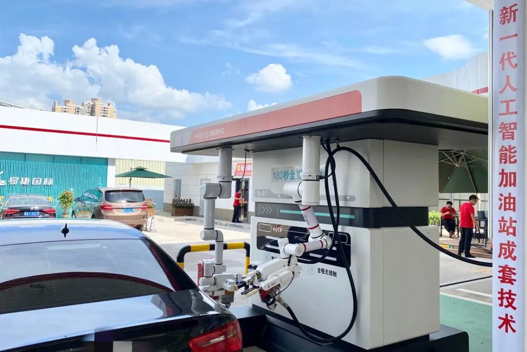 人工智能，能给油站带来什么