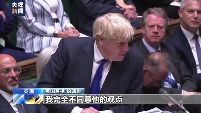 哪些nba球员得了新冠肺炎(约翰逊辞去党首职务 英政坛三天内近60位官员辞职)