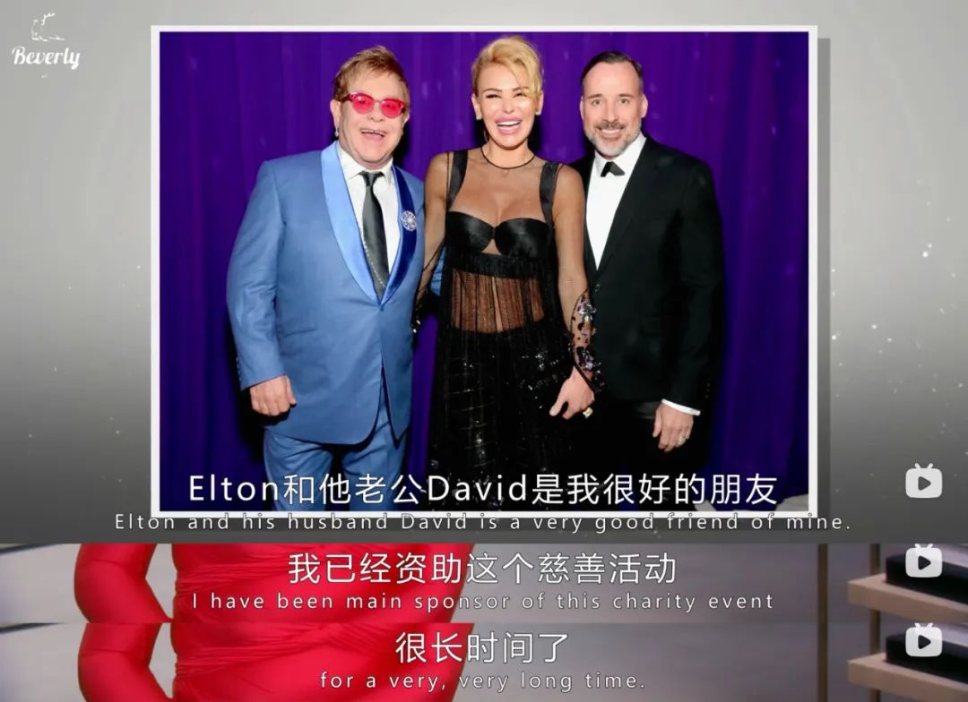 起火先救铂金包，从难民逆天改命到拥有20亿身家的她