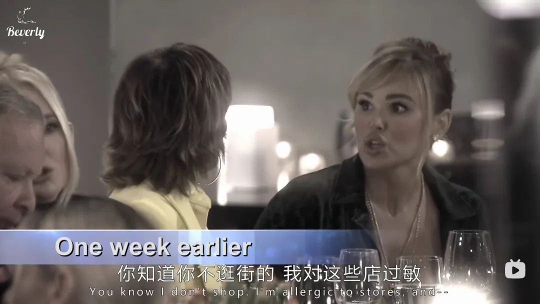 起火先救铂金包，从难民逆天改命到拥有20亿身家的她