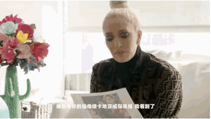 起火先救铂金包，从难民逆天改命到拥有20亿身家的她