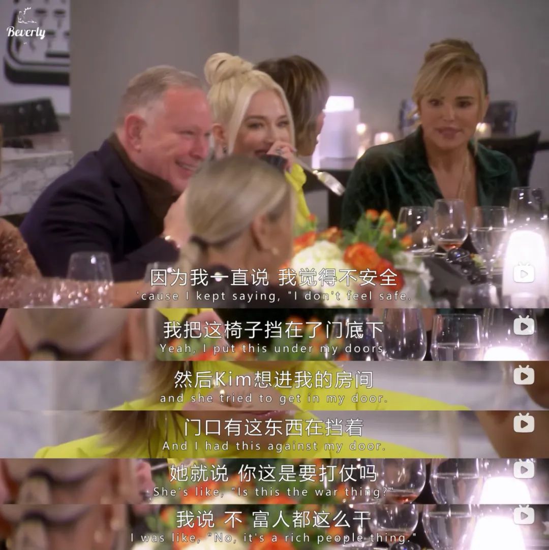 起火先救铂金包，从难民逆天改命到拥有20亿身家的她