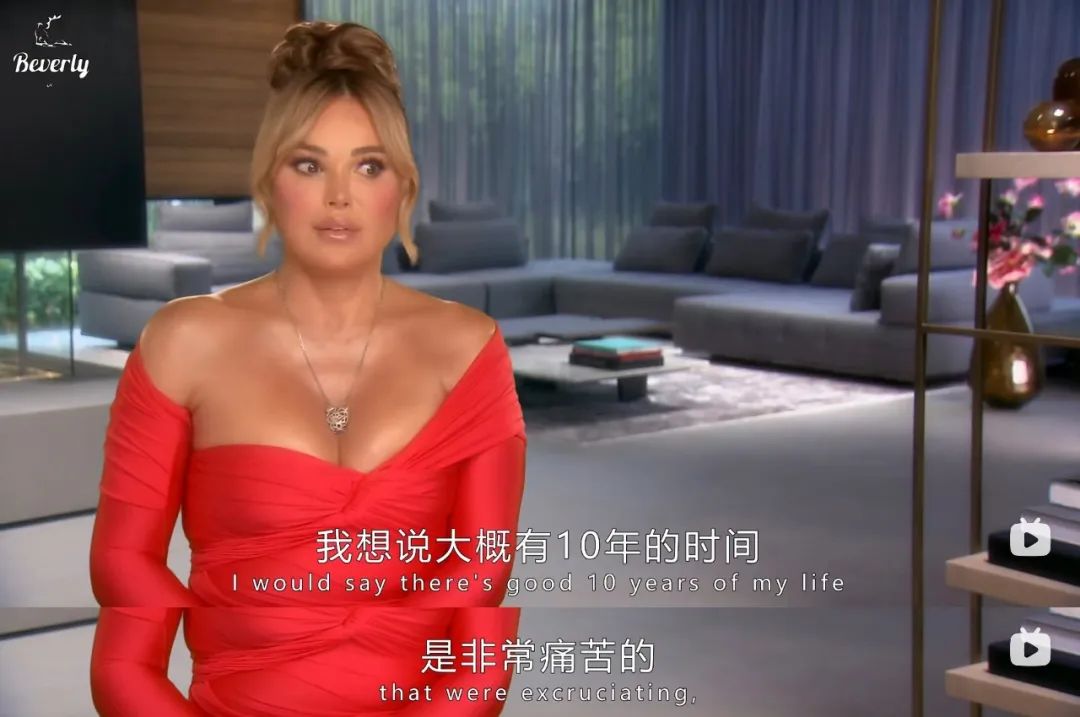 起火先救铂金包，从难民逆天改命到拥有20亿身家的她