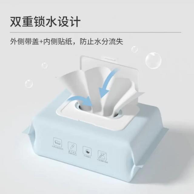 京东超市发布纸品清洁消费趋势报告：便携、一次性成行业最大趋势