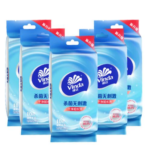 京东超市发布纸品清洁消费趋势报告：便携、一次性成行业最大趋势