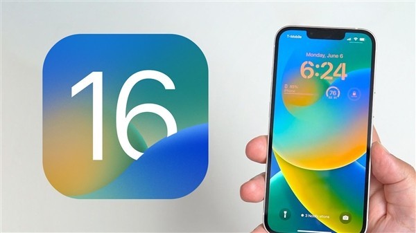 苹果发布iOS 16新版：支持iCloud共享图片库等