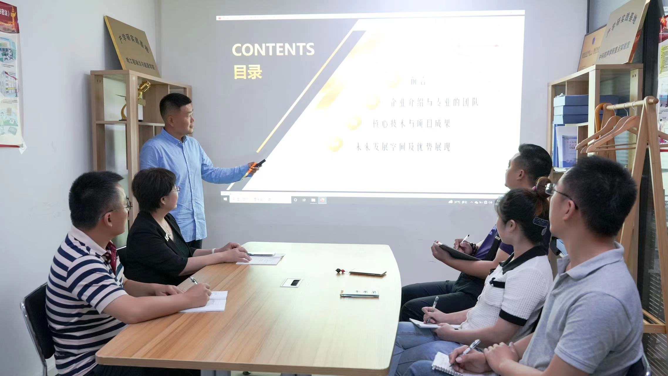 “128架次无人机蜂群自组网”项目脱颖而出，中国民营科技促进会核电专委会领导赴北京羿弓力创调研