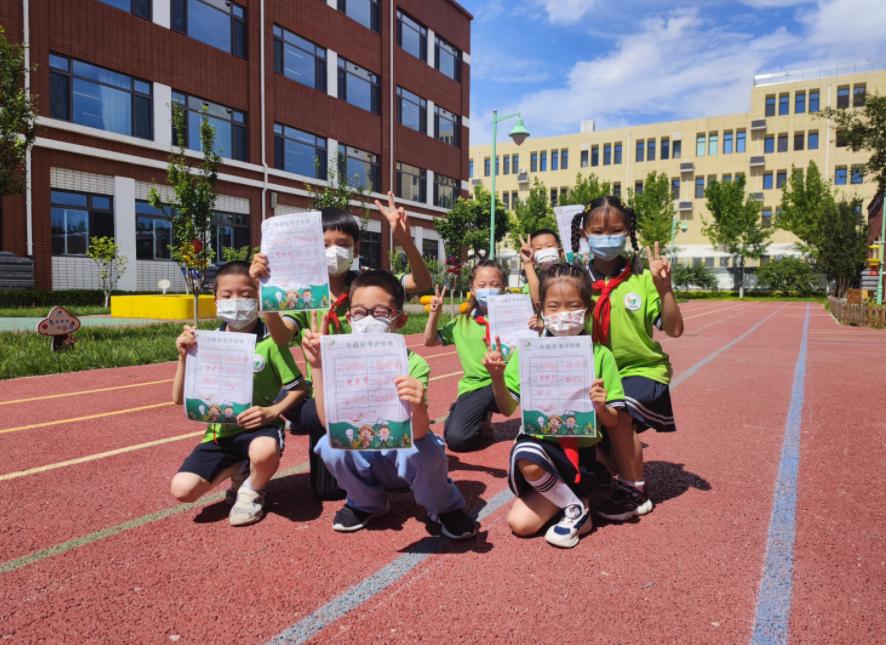 北京密云区小学用实践代替“期末考卷”(图1)