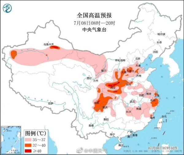 40.7℃！热到崩溃！上海还要热多久？