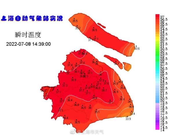 40.7℃！热到崩溃！上海还要热多久？