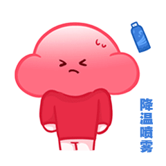 40.7℃！热到崩溃！上海还要热多久？