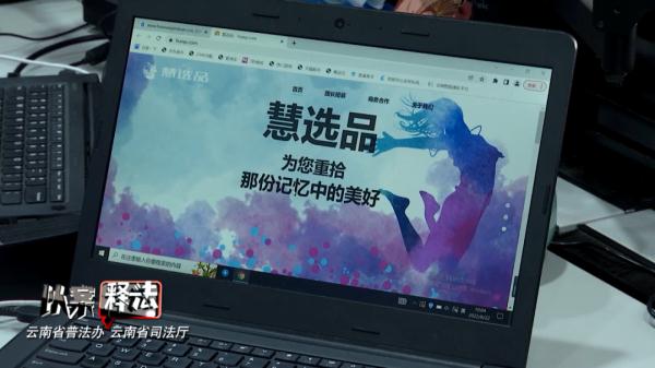 做手工返利？贷款先交保证金？了解一下这些局吧，都是预先设好的……