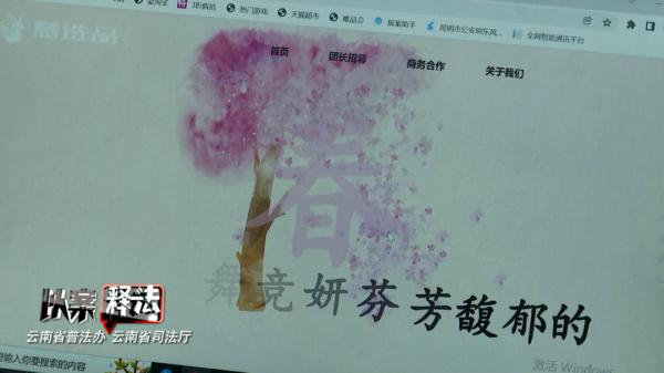 做手工返利？贷款先交保证金？了解一下这些局吧，都是预先设好的……