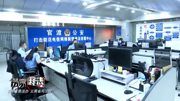 做手工返利？贷款先交保证金？了解一下这些局吧，都是预先设好的……
