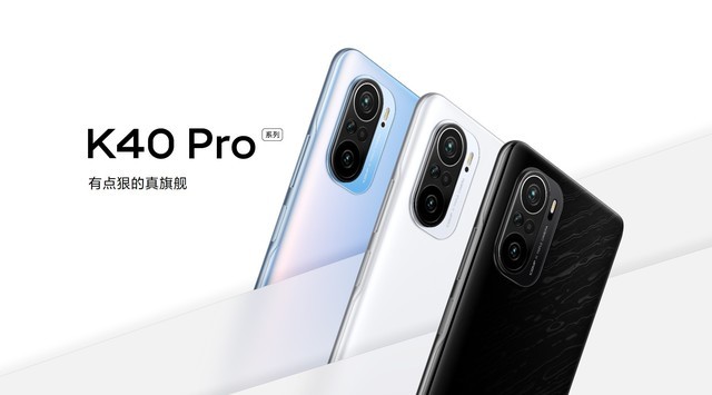 全新骁龙8高能竞速，旗舰机型这几款强烈推荐