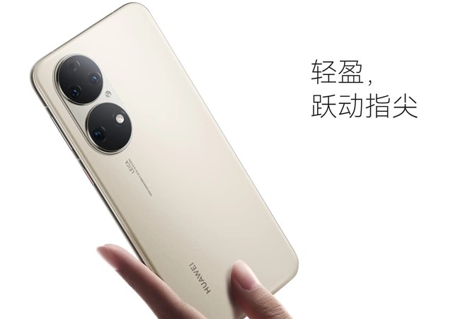 全新骁龙8高能竞速，旗舰机型这几款强烈推荐