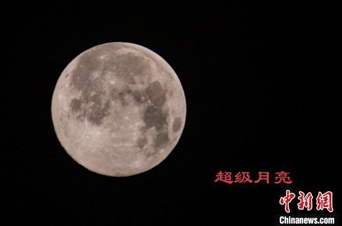 今年最大超級月亮將上演，中國各地都可觀賞