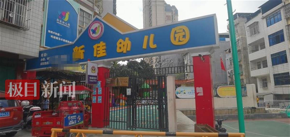 “5岁男孩被遗弃幼儿园”现场实探：母亲答应明后天来接，教育局已介入
