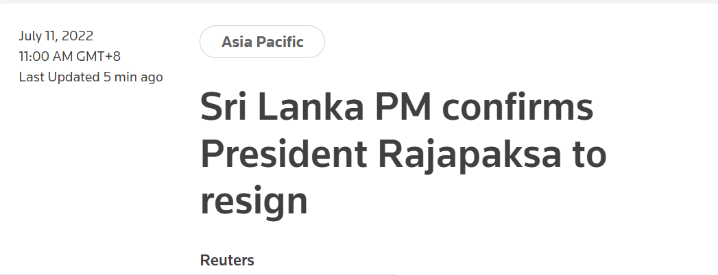 斯里兰卡总统正式宣布辞职