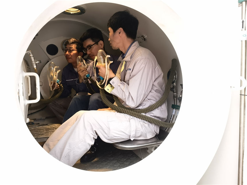 看见 | “太空之旅”