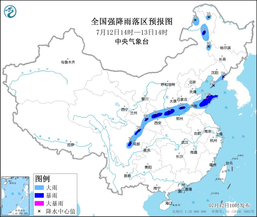 暴雨蓝色预警：9省区部分地区有大到暴雨 山东局地大暴雨