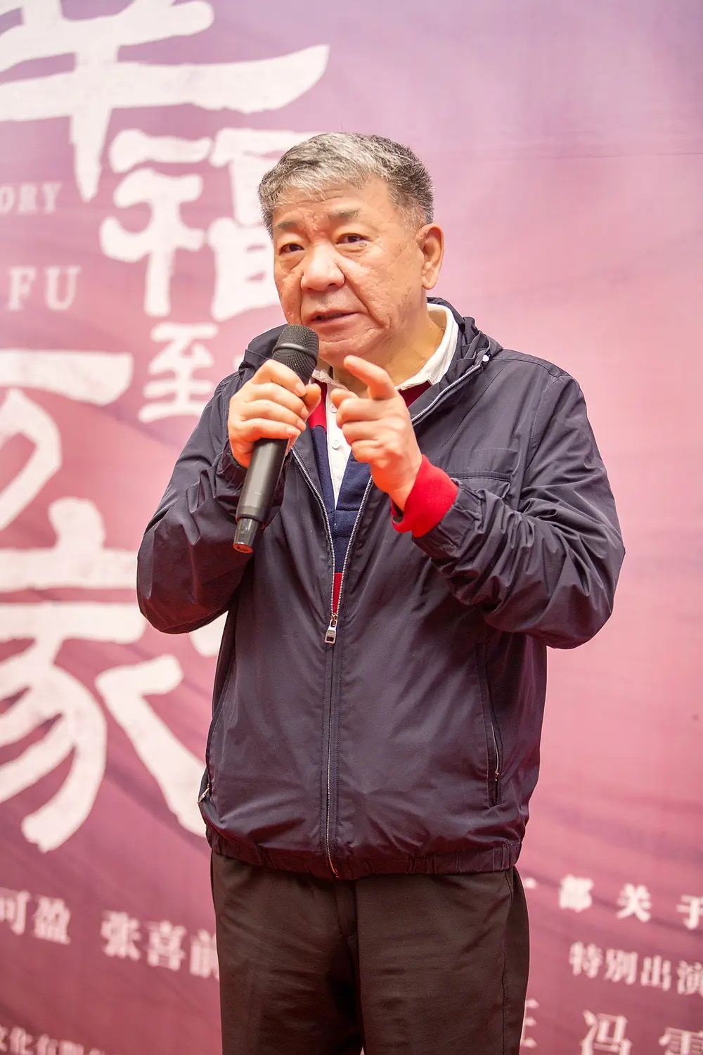 「专访」《幸福到万家》制片人曹平：影视公司唯一的出路就是做好内容